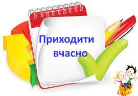 Підприємець брент бешор знає, як кожен з нас може стати щасливішою, багатшою та успішнішою людиною. Prezentaciya Pravila Roboti Grupi Materiali Dlya Provedennya Treningiv
