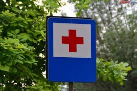 Centrul clinic de urgenta de boli cardiovasculare dr. Procedura Chirurgicala In Premiera Nationala La Spitalul Militar Din Capitala