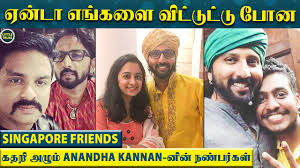 Popular vj and actor anandha kannan passed away in trichy, due to bile duct cancer. Y Zmokudiu7lqm