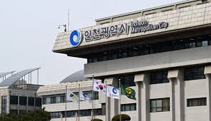 서울신문 아이콘
