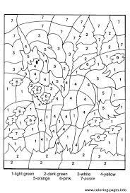 Each printable highlights a word that starts. Color By Number For Adults Hard Coloring Pages Printable