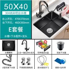 Black Sink Nano Handmade Kitchen