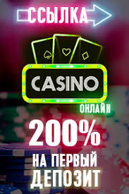 игровые автоматы адмирал играть бесплатно без регистрации без смс Onlajn Kazino Na Dengi Bonus Pri Registracii Casino Online Casino Slots Casino Resort