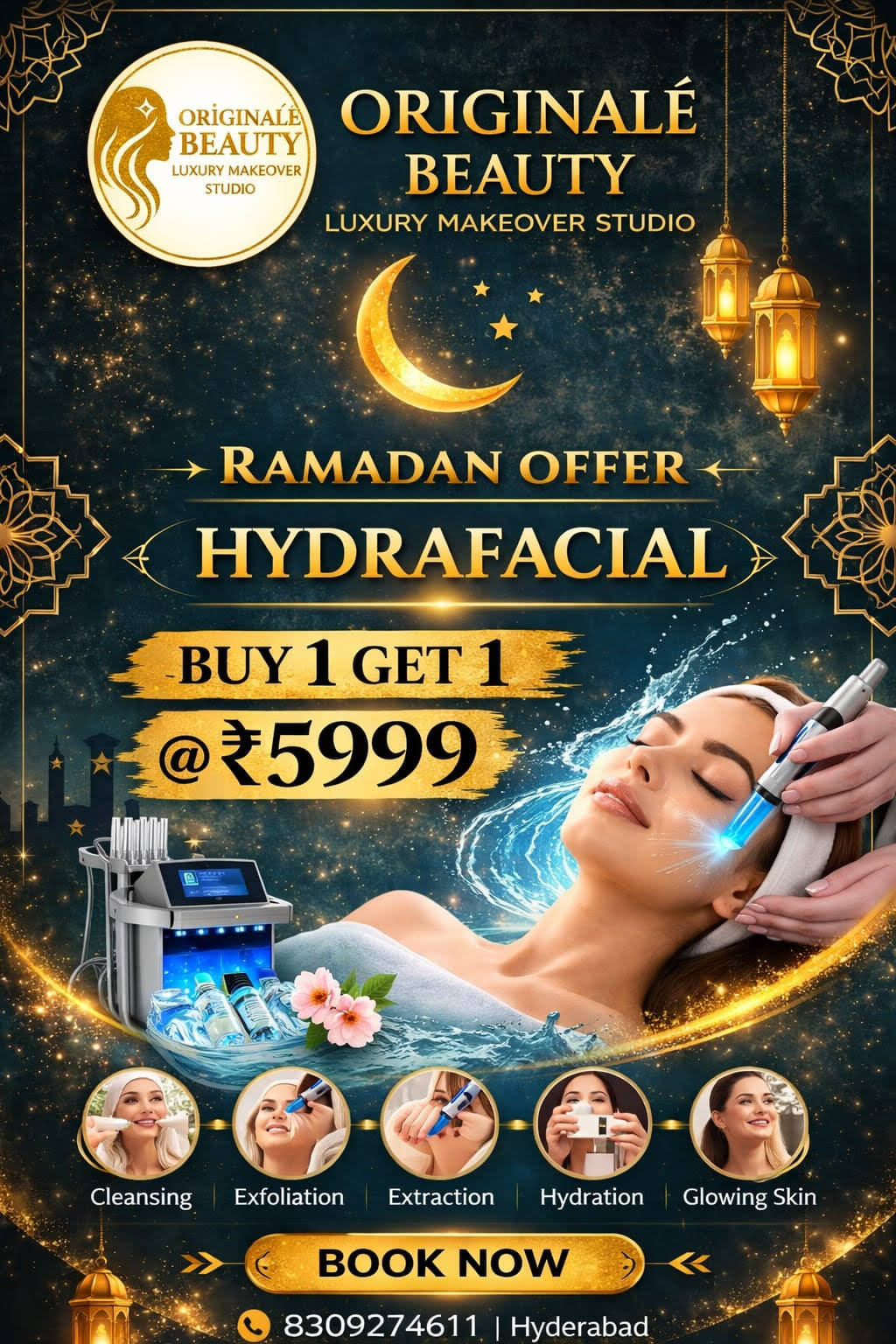 Ramdan glow product image
