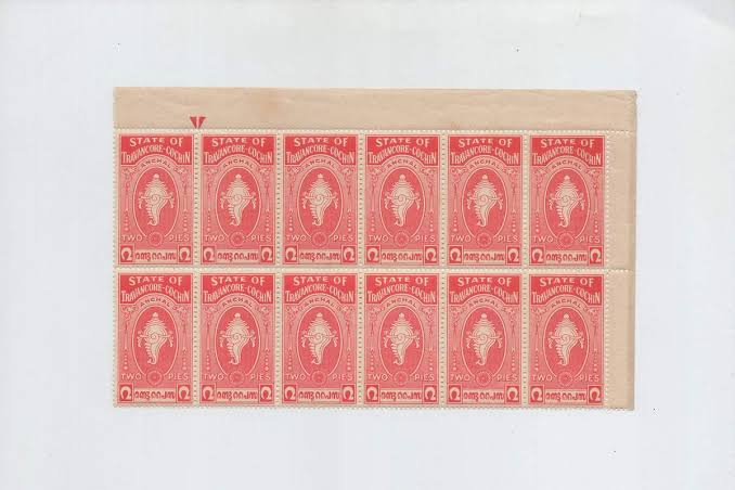 1950 Coat of Arms and Landscapes Inscribed "STATE OF TRAVANCORE-COCHIN" - 12-Block Travancore - Cochin Definitives - BidCurios