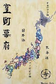 The ashikaga clan is an unplayable faction in total war: Hand Painted Map Of Feudal Japan During The Ashikaga Shogunate Mapporn Map Painting Japan Map Hand Painted