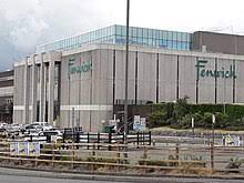 It's been going since 1976 and was the first stand alone shopping centre in the uk. Brent Cross Shopping Centre Wikipedia