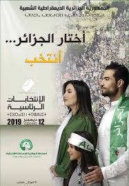 L'algérie sera très bien représentée avec 5 diners organisés à alger, oran et tizi ouzou. Adresse Des Bureaux De Vote Circonscription Electorale De Nantes Consulat D Algerie A Nantes