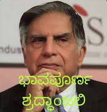 Anand Shetty (@anand_shetty55569) • Instagram photos and videos