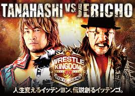 The event will stream on njpw world and fite (you can watch both nights of wrestle kingdom 14 and new year dash for $49.99). New Japan Pro Wrestling Wrestle Kingdom 14 In Tokyo Dome Verified Tickets Eplus Japan Most Famous Ticket Provider