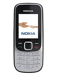 This is because you do not have installed the driver, a software package that will enable the pc to recognize the device (the phone). Nokia 2330c Pc Suite Download Free Driver Market
