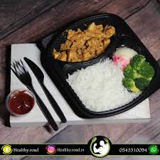 مطعم هيلثي روود في تبوك