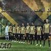 الاتحاد التونسى يرد على مخاوف تفويت الترجى ضد الزمالك. 1