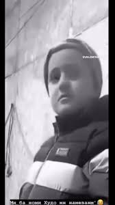 Reel by Ni vajna kto ya💕 (@az_ezidya_russiya_ma) · January 29, 2026