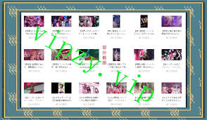 怪咖分享社- 【稀有资源】東京某夜店夜生活高清记录视频合集 ...