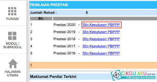 Kenaikan pangkat adalah penghargaan yang diberikan atas prestasi kerja dan pengabdian pegawai negeri sipil terhadap negeri; Cara Semak Markah Prestasi Guru Di Hrmis