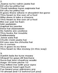 Speaking English Hindi Songs With English Lyrics For Android Apk Download You will totally relate to the lyrics of this song if you have a helicopter mom. apkpure com