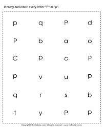 identifying lowercase and uppercase letter p turtle diary worksheet