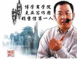 中国讲座网首页-中国讲座网名师讲座免费下载官网,终身免费在线 ...