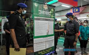 Senarai borang bahagian pengurusan pekerja asing. Kementerian Perdagangan Dalam Negeri In English