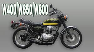 ギャングパーツ