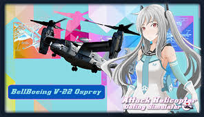 I was intrigued to say the least. Free Download Attack Helicopter Dating Simulator Skidrow Cracked