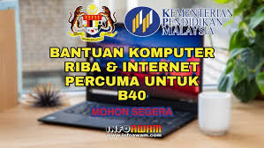 Pelajar boleh membuat permohonan kad diskaun siswa bank rakyat bagi mendapatkan bantuan rm100 secara online bermula 1 april 2019 menerusi bank rakyat yang bertindak sebagai agensi pelaksana serta terdapat 2 kategori penerima bantuan pelajar pendidikan tinggi (bppt). Bantuan Laptop Internet Percuma B40 Info Awam