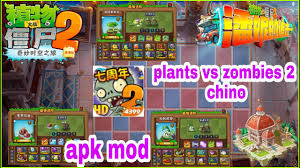 Por suerte, las plantas también se han mejorado, y verás que hay muchas especies nuevas a tu disposición. Plants Vs Zombies 2 Chino Version 2 5 3 Apk Mod Youtube