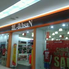Ufl outlets, aeon department store. Al Ikhsan Store Mid Valley