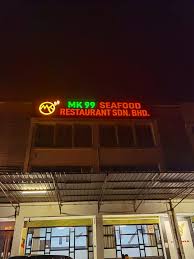 Restoran Makanan Laut MK99