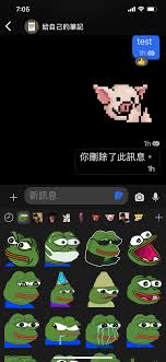 Check spelling or type a new query. çŽ©ç›¡signal è²¼åœ–æ•™å­¸å…¬é–‹ æ•™ä½ å®‰è£ ä¸‹è¼‰ è‡ªè£½å‹•éœè²¼åœ–