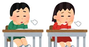やる気のない小学生のイラスト | かわいいフリー素材集 いらすとや