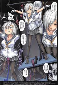 艦隊これくしょん -艦これ-】駆逐艦 浜風 尋問調書 - 同人誌 - エロ漫画 momon:GA（モモンガッ!!）