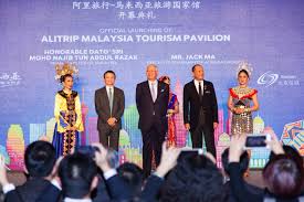 Jack ma, chinese billionaire and founder of alibaba announced a joint venture with the malaysian government to create a digital free trade zone last week. Alibaba Founder Appointed As Malaysia S Digital Economy Advisor Amid Digital Free Trade Zone Initiative Fintech Singapore
