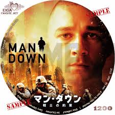 Lockdown ロックダウン（2016）のラベル2種類です。 邦題： lockdown ロックダウン 原題：monolith 年度：2016年 製作国： イタリア／アメリカ 上映時間：84分 ジャンル：アクション／サスペンス 劇場公開：2017年＜未体験ゾーンの映画たち2017＞ lockdown ロックダウン dvd Dvdãƒ©ãƒ™ãƒ« ãƒžãƒ³ ãƒ€ã‚¦ãƒ³ æˆ¦å£«ã®ç´„æŸ