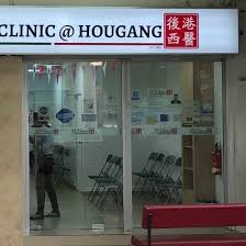 Bello & bella boutique hotel no 19, jalan manis 6, taman segar, kuala lumpur. Intemedical 24 Hour Clinic Home Facebook