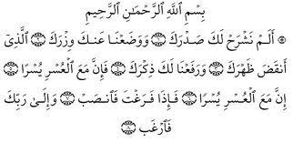 Bunda yang baru melahirkan bayi, jangan lupa daftarkan buah hati anda ke bpjs kesehatan ya. Doa Ketika Anak Sedang Tidur Anis0386 S Blog