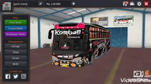 Komban Dawood Skin For Bus Simulator Indonesia Download Preuzmi Komban bus livery download (komban bus skin download for xplod, bombay, yodhavu, dawood, and more!) komban bus livery mod: komban dawood skin for bus simulator
