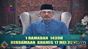 Cek jadwal imsakiyah 1439h/2018m di kota makassar, sulsel dan sekitarnya hari ini. Mohd Khairul Nizam On Twitter 17 Mei Tarikh Permulaan Puasa Umat Islam Di Malaysia Akan Mula Berpuasa Pada Khamis 17 Mei 2018 Kata Penyimpan Mohor Besar Raja Raja Datuk Seri Syed Danial Syed