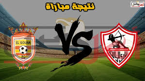 شاهد أهداف مباراه الزمالك والاسماعيلي اليوم أهداف مباراه الزمالك والاسماعيلي اليوم في بطوله كأس مصر2021،أحرز اللاعب بن شرقي الهدف الأول في اللقاء الذي يجمع بين فريقي. Ù…Ù„Ø®Øµ Ù…Ø¨Ø§Ø±Ø§Ø© Ø§Ù„Ø²Ù…Ø§Ù„Ùƒ ÙˆØ§Ù„Ø¬ÙˆÙ†Ø© 26 11 2018 Ø£Ù‡Ù„ Ù…ØµØ±
