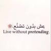 If you don't look around once in a while you might miss it الحياة قصيرة ، إن لم تستغلها ضاعت عليك الفرصة some people make the world special just by being in it Https Encrypted Tbn0 Gstatic Com Images Q Tbn And9gcrblojom95eobqoem8c46ae2fwcknln6blodfbmclrcafgsktdj Usqp Cau