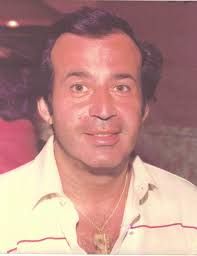 Obituary information for Sheldon Rubin