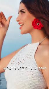 هيدي البنت نقطة ضعفي 👌🏻❤️ #عالالا #مجد_موصللي @majdmoussally1