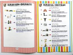 List of paket lengkap surat surat pendek pilhan surah ad dhuha sampai an nas relaksasi pengantar tidur Mudahnya Hafal Surah Ad Dhuha Hingga Al Hakim Edukids Facebook