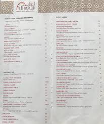 Goat synonyms, goat pronunciation, goat translation, english dictionary definition of goat. Al Mandaloun Menu Menu For Al Mandaloun Difc Financial Center Dubai
