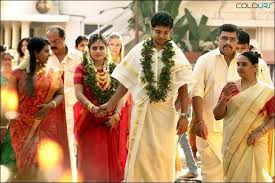 The main feature is skirt, which gives the image of femininity. 22 Spectacular Kerala Groom Dresses For You In 2016