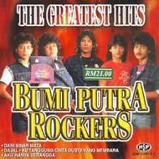 Download lagu keungulan cinta dari sinar mata mp3 dan mp4 video dengan kualitas terbaik. Dari Sinar Mata Bpr Lyrics And Music By Bpr Arranged By 0 Ray