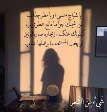 pin by mohammed jafar on بقلمي home decor decals home decor decor