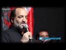 نتیجه تصویری برای مداحی نریمان پناهی بنام غریبه مادر