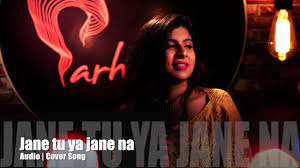 Jaane Tu Ya Jaane Na A R Rahman Shazi Ahmad Cover Song Audio Youtube